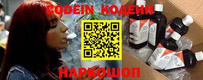 прущая мука Апшеронск