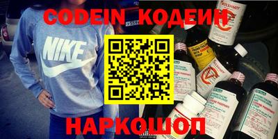 кокаин колумбия Апрелевка