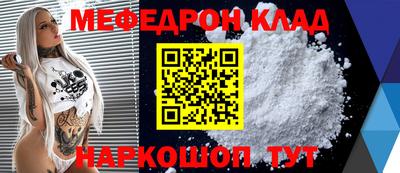 ALPHA-PVP Апрелевка