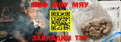 твердый Аргун