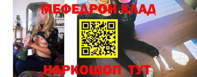 ALPHA-PVP Апрелевка