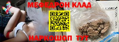 кокаин колумбия Апрелевка