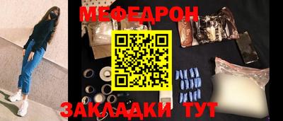 твердый Аргун