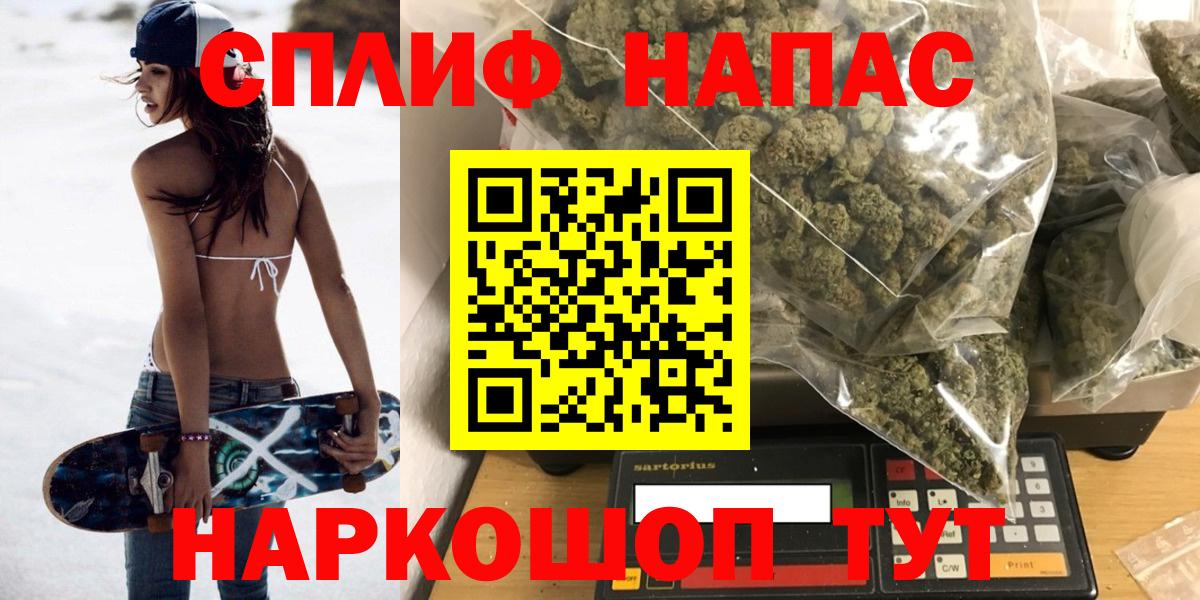 Шишки марихуана семена  Великие Луки  Шишки марихуана OG Kush 